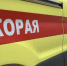 В Белгороде в результате детонации беспилотника ранены два мирных жителя - Belnovosti.Ru