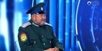 Казаки должны вести уроки в школах - ОТВ