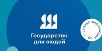image-Навигатор дополнительного образования - Департамент образования и науки