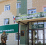 В Лубянском лесотехническом колледже продолжается прием документов на поступление - Министерство лесного хозяйства