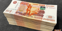 Пропажи 3 миллионов рублей житель Мордовии не замечал несколько недель - Info-Rm.Com