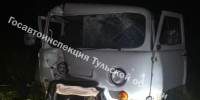 Ночное ДТП с «УАЗом» в Арсеньевском районе Тульской области - Комсомольская Правда