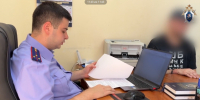 2026-08-17_16-19-56.png - Панорама