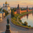 4 колоритных старинных города в РФ, которые туристы незаслуженно обходят стороной - и очень зря, тут и живёт душа России - PRO Город Владимир