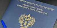 Опыт Костромской области будет транслироваться на федеральном уровне - Администрация области