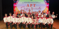 ГРАН-ПРИ И ЛАУРЕАТЫ I СТЕПЕНИ - Фурмановский район