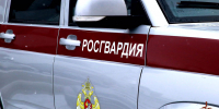 За минувшую неделю сотрудники вневедомственной охраны более 200 раз выезжали по сигналу «Тревога» - Росгвардия