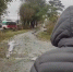 IMG_20260817_164921 - ГУ МВД Челябинской области