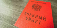 pic_1 - РязГМУ им. академика И.П. Павлова