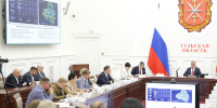 Все образовательные организации Тульской области готовы к новому учебному году - Правительство области