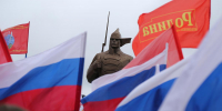 Выставки, концерты и мастер-классы пройдут в День российского флага 22 августа - Вечерний Ставрополь