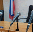 Суд в Нижнем Новгороде взыскал с экс-главы управления Росприроднадзора 11 миллионов рублей взяток - ProGorodNN.Ru