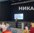 Семейный вопрос обсуждают в Калужской области - Телерадиокомпания Ника
