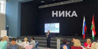 Семейный вопрос обсуждают в Калужской области - Телерадиокомпания Ника