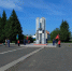 Сотрудники территориальных отделов Управления приняли участие в торжественно‑памятных мероприятиях, посвящённых 83‑й годовщине освобождения города Орла и Орловской области от немецко‑фашистских захватчиков - УФК по Орловской области