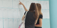 Увеличить - Комитет образования