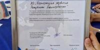 Корпорация развития – призер чемпионата по стратегии и управлению бизнесом GMC! - Корпорация Развития РБ