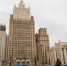 Посольство РФ: Лондон делает ставку на эскалацию конфликта на Украине - Комсомольская Правда