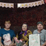 90-летие - Центр соцобслуживания населения