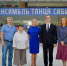 В Красноярске назначен новый директор Ансамбля танца Сибири имени М. С. Годенко - 1-LINE
