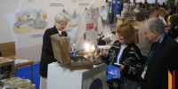 Форум «Цифроземье-2026» пройдет в Воронежской области 24 сентября - РИА Воронеж