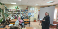 Руководитель ОРОиК Касимовской епархии провел встречу с читателями Ерахтурской библиотеки - Касимовская епархия