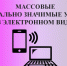 выдача разрешения на ввод объекта в эксплуатацию - фото - 1 - Новодугинский район