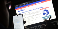 В Ленобласти подскочил спрос на педагогов и охранников  - 47 новостей