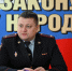 image-17-08-26-12-38 - ГУ МВД Свердловской области