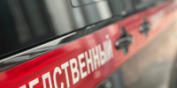 В Краснодарском крае женщина зарезала своего мужа - SochiStream.Ru