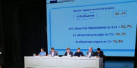 В Самаре более 90% соцобъектов прошли гидравлические испытания - ProGorodSamara.Ru