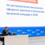 Избирательная комиссия Псковской области провела жеребьёвку - InformPskov.Ru