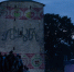 Фото: ПАИ - InformPskov.Ru