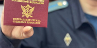 18-летний староосколец привёз из путешествия 200 штрафов на 207 тысяч рублей - Oskol.City