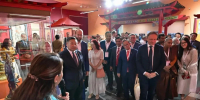 В Туве открылась премьерная выставка скифского золота из кургана Чинге-Тей I - Правительство Республики Тыва