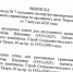 В архив Тверской области передали личные документы знаменитых тверичан - Газета Вся Тверь