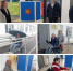 MyCollages.jpg - Избирательная комиссия