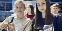 Снимок экрана 2026-08-17 в 17.08.13.png - Городской округ Отрадный