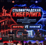В Волгоградской области дали старт киберспортивному проекту «Сталинградская киберлига» - Газета Городские вести