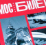 "Мосбилет" представил подборку лучших пешеходных экскурсий столичных музеев - M24.Ru