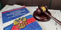 Алексинский суд вынес решение по двум административным делам в отношении местной жительницы - Aleksin-City.Info