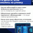 QR-кодами уже никого не удивить. За первые три месяца 2026 года россияне оплатили по ним товары и услуги примерно на 1,5 трлн рублей! - Терский район