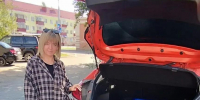 Пост благодарности! - Центр культуры и досуга