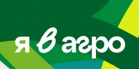 Вологодские аграрии представят регион в финале конкурса «Я в Агро» - Правительство Вологодской области