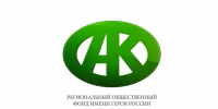 РОФ имени Героя Росси А.-Х. Кадырова направил 6, 5 тонн продуктовой помощи жителям Газы - Главa и Правительство