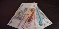 За драку в баре житель Липецка заплатит в доход государства 30 тысяч рублей - Комсомольская Правда