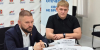 Евгений Поддубный: Один из главных разделов новой Народной программы «Единой России» посвятят поддержке бойцов - Единая Россия