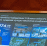 На реализацию трех проектов-победителей XI Всероссийского конкурса лучших проектов создания комфортной городской среды в Кандалакше, Мончегорске и Полярных Зорях регион получит 274 млн рублей федеральных средств - Министерство информационной политики