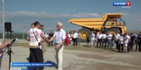 125 лет истории угольной промышленности - Вести Хакасия