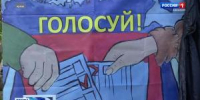 Активная фаза - Вести Хакасия